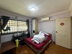 Blk 261 Bishan Street 22 (Bishan), HDB Executive #572121731